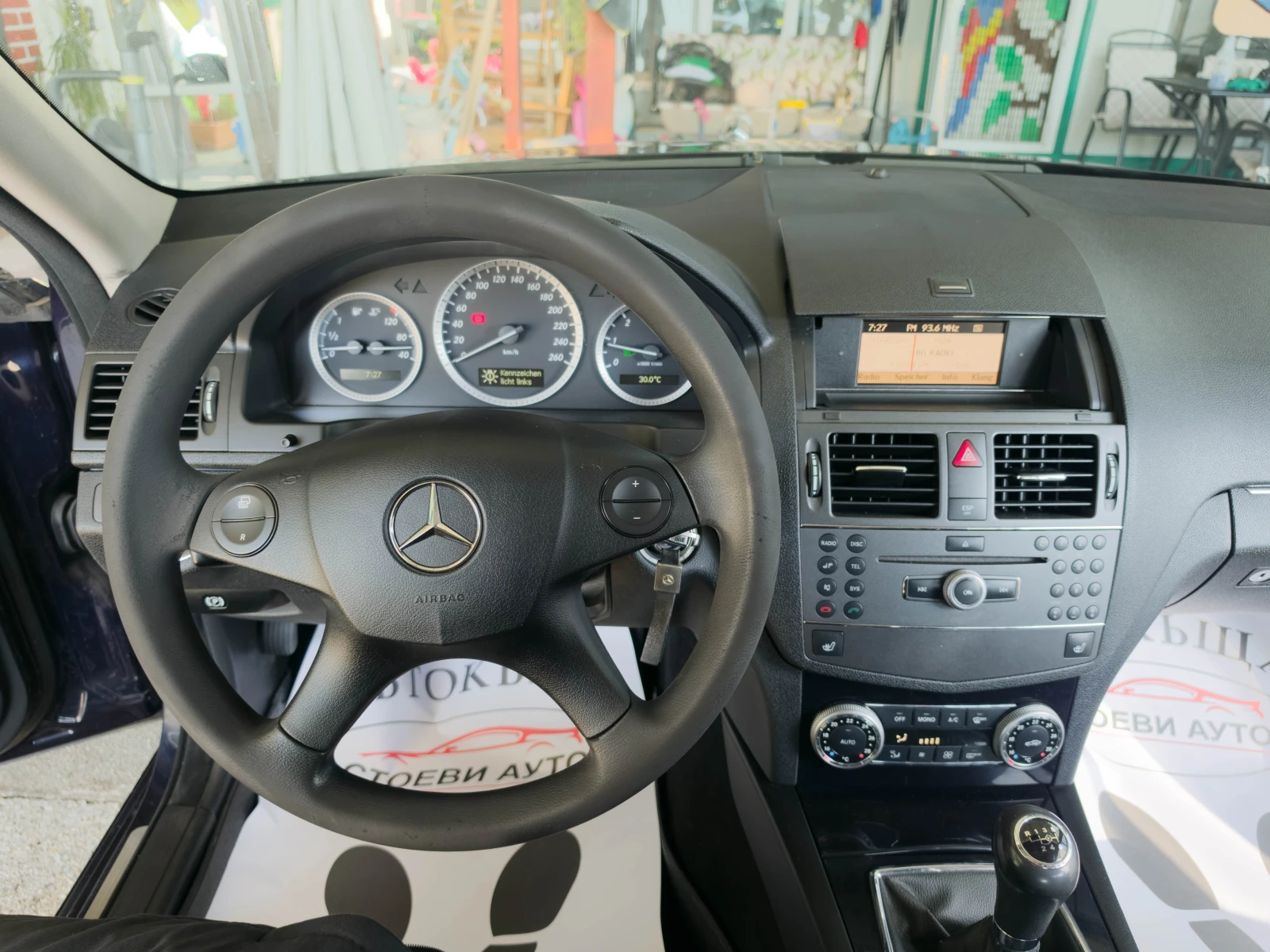 Mercedes-Benz C 200 2.2* 136кс* , снимка 10 - Автомобили и джипове - 55593951