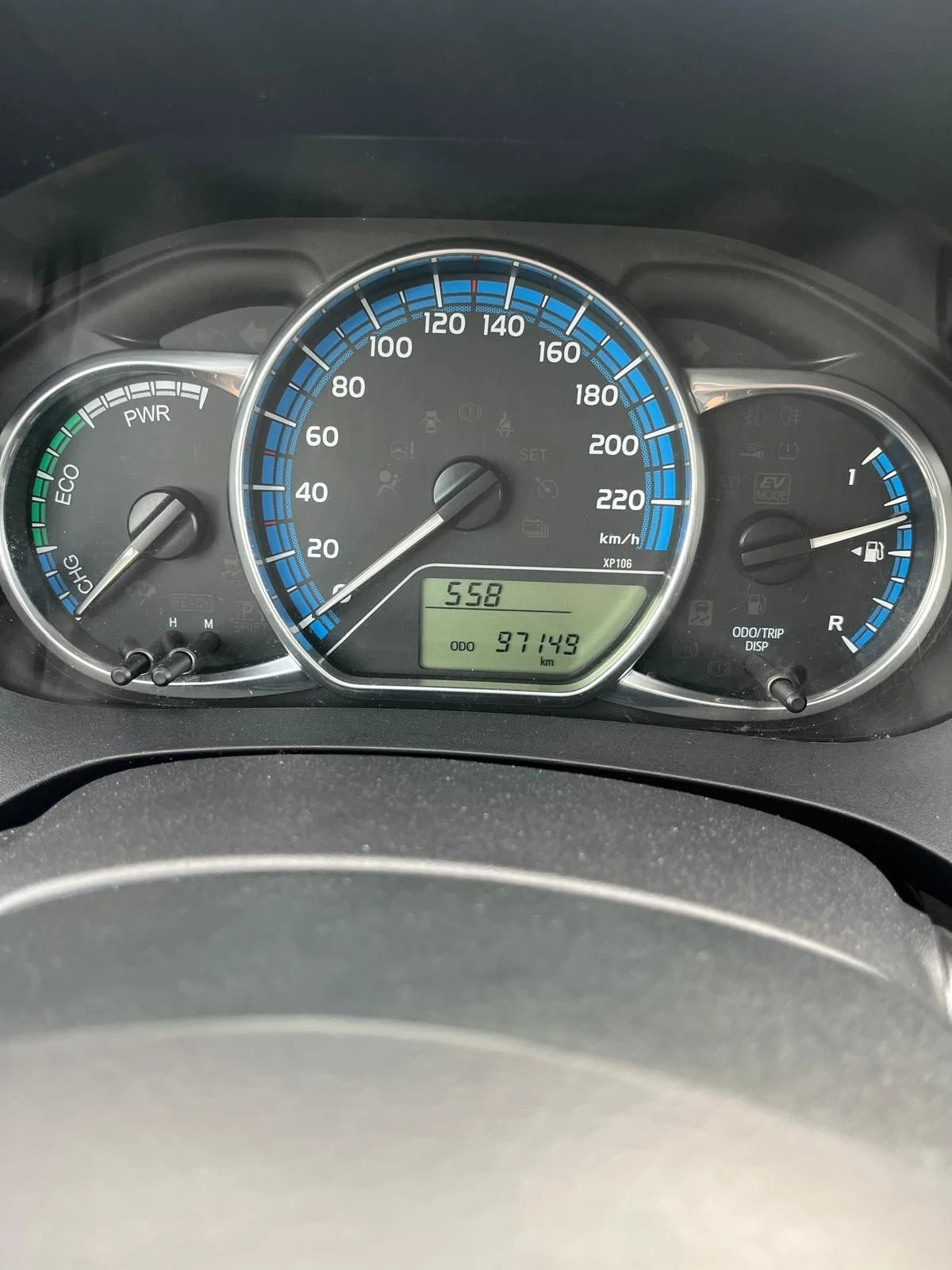 Toyota Yaris 1.5 Hybrid Automatic , снимка 13 - Автомобили и джипове - 56249362