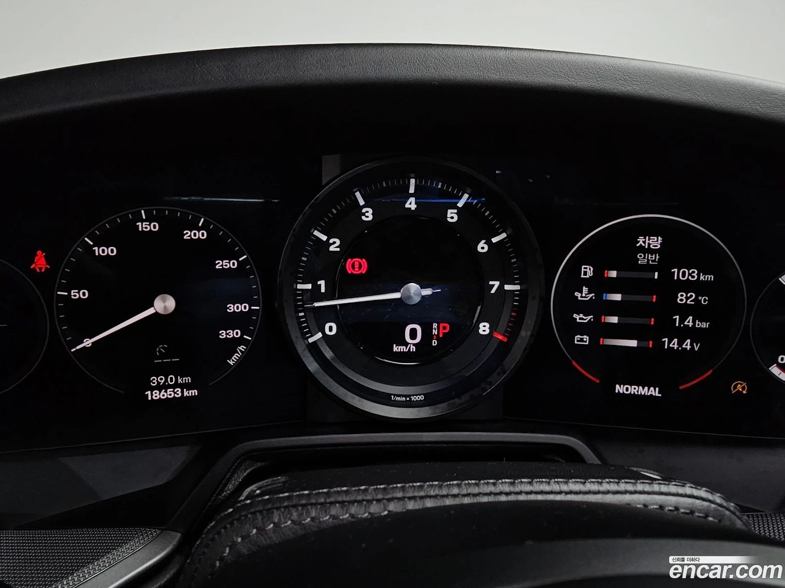 Porsche 911 Carrera 4 Cabriolet, снимка 7 - Автомобили и джипове - 56484673