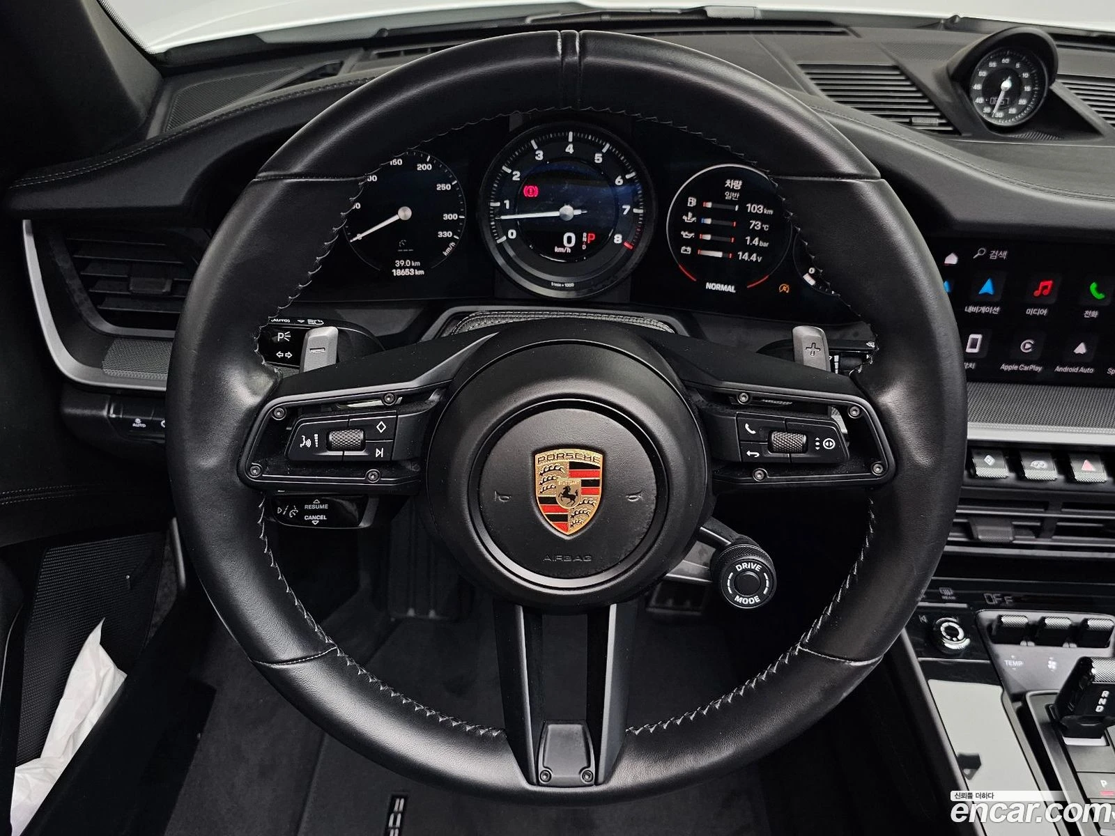 Porsche 911 Carrera 4 Cabriolet, снимка 12 - Автомобили и джипове - 56484673