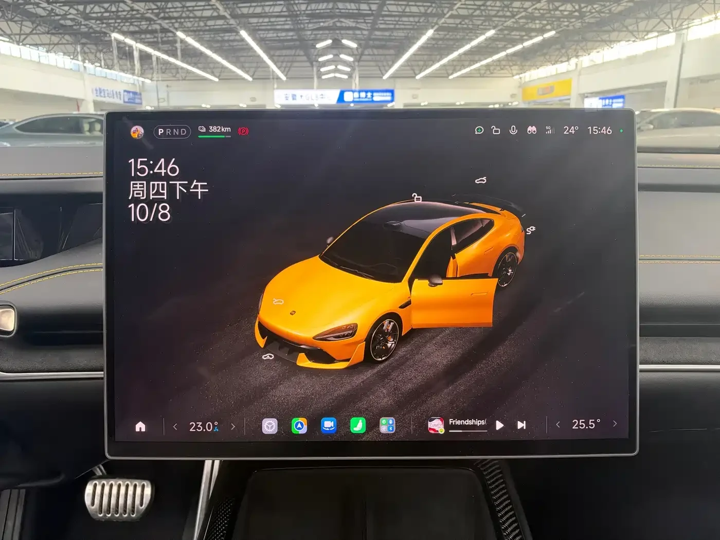 Xiaomi SU7 ULTRA* 2025* MATRIX* �����* �����* 360* DIS* ����� | Mobile.bg � ����������� 9