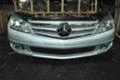 Mercedes-Benz C 220 на части, снимка 7