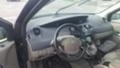 Renault Megane SCENIC  НА ЧАСТИ, снимка 2