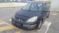 Renault Megane SCENIC  НА ЧАСТИ, снимка 1