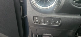 Hyundai Kona Гаранция до 2030 година, снимка 12