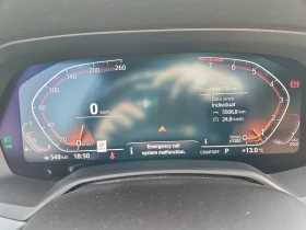 BMW X5  xDrive40i , снимка 12