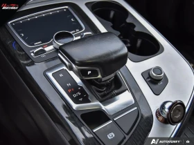 Audi Q7 V6 Technik, снимка 10