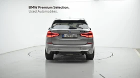 BMW X3 M COMPETITON* ОТ БМВ* 360* HUD* DIS* ОБДУХ* КРАЙНА, снимка 4
