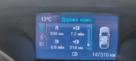 Ford Kuga 4х4 2.0 дизел, снимка 9