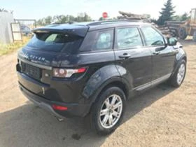 Land Rover Range Rover Evoque 2бр НА ЧАСТИ - [5] 