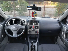 Daihatsu Terios 1.5i 4x4 климатик, снимка 16