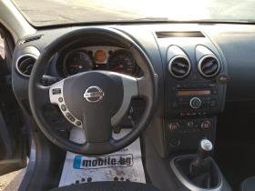 Nissan Qashqai 2.0 DCI/4x4/ACENTA, снимка 11