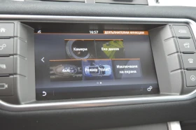 Land Rover Evoque 2.0TDI-FULL EKSTRI-4X4 | Mobile.bg    13
