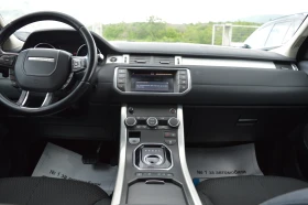 Land Rover Evoque 2.0TDI-FULL EKSTRI-4X4 | Mobile.bg    14