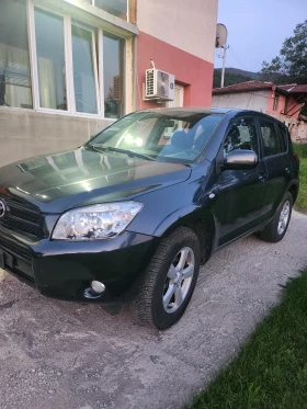Toyota Rav4 | Mobile.bg    5