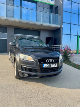 Audi Q7 S-Line