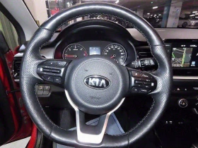 Kia Stonic Diesel 1.6 Trendy * -   *  | Mobile.bg    8