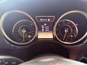 Mercedes-Benz G 500 63 AMG Line  Designo - 131900 лв. / 67439.40 € - 69904550 14