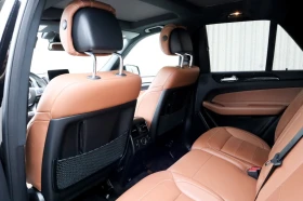 Mercedes-Benz GLE 43 AMG 4MATIC HARMAN/KARDON* 360CAM* PANO* ОБДУХВАНЕ*  - 54280 лв. / 27752.92 € - 40179016 10