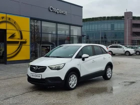 ����� �� �������� �� Opel Crossland X Edition 1.5D (120HP) AT6