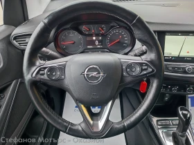 Opel Crossland X Edition 1.5D (120HP) AT6 | Mobile.bg � ����� ������ 9