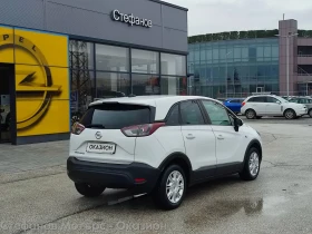 Opel Crossland X Edition 1.5D (120HP) AT6 | Mobile.bg � ����� ������ 8