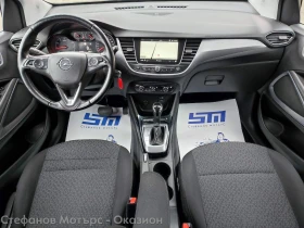 Opel Crossland X Edition 1.5D (120HP) AT6 | Mobile.bg � ����� ������ 11