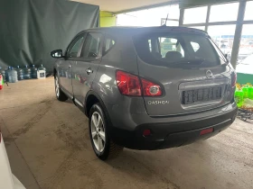 Nissan Qashqai 2.0 БЕНЗИН ПАНОРАМА 127 000 КМ ! - 5112 € / 9998.20 лв. - 50054213 5
