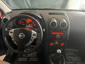 Nissan Qashqai 2.0 БЕНЗИН ПАНОРАМА 127 000 КМ ! - 5112 € / 9998.20 лв. - 50054213 10