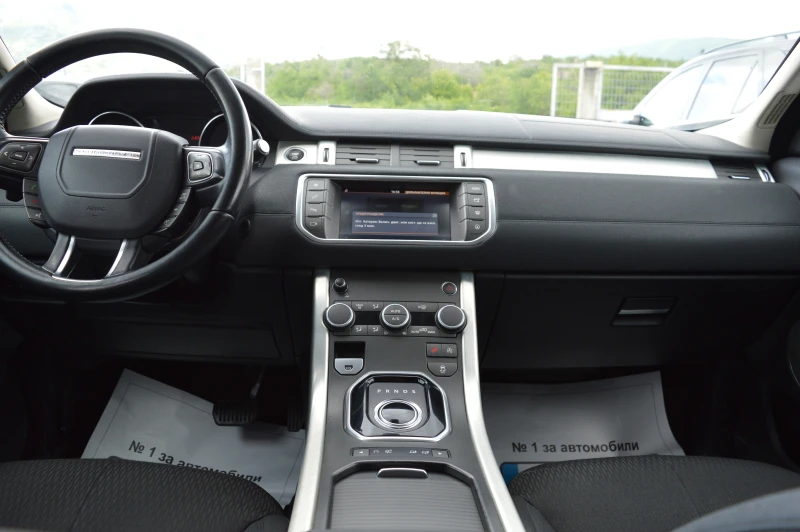 Land Rover Evoque 2.0TDI-FULL EKSTRI-4X4, снимка 14 - Автомобили и джипове - 50304190