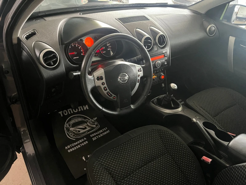 Nissan Qashqai 2.0 БЕНЗИН ПАНОРАМА 127 000 КМ !, снимка 6 - Автомобили и джипове - 53161299