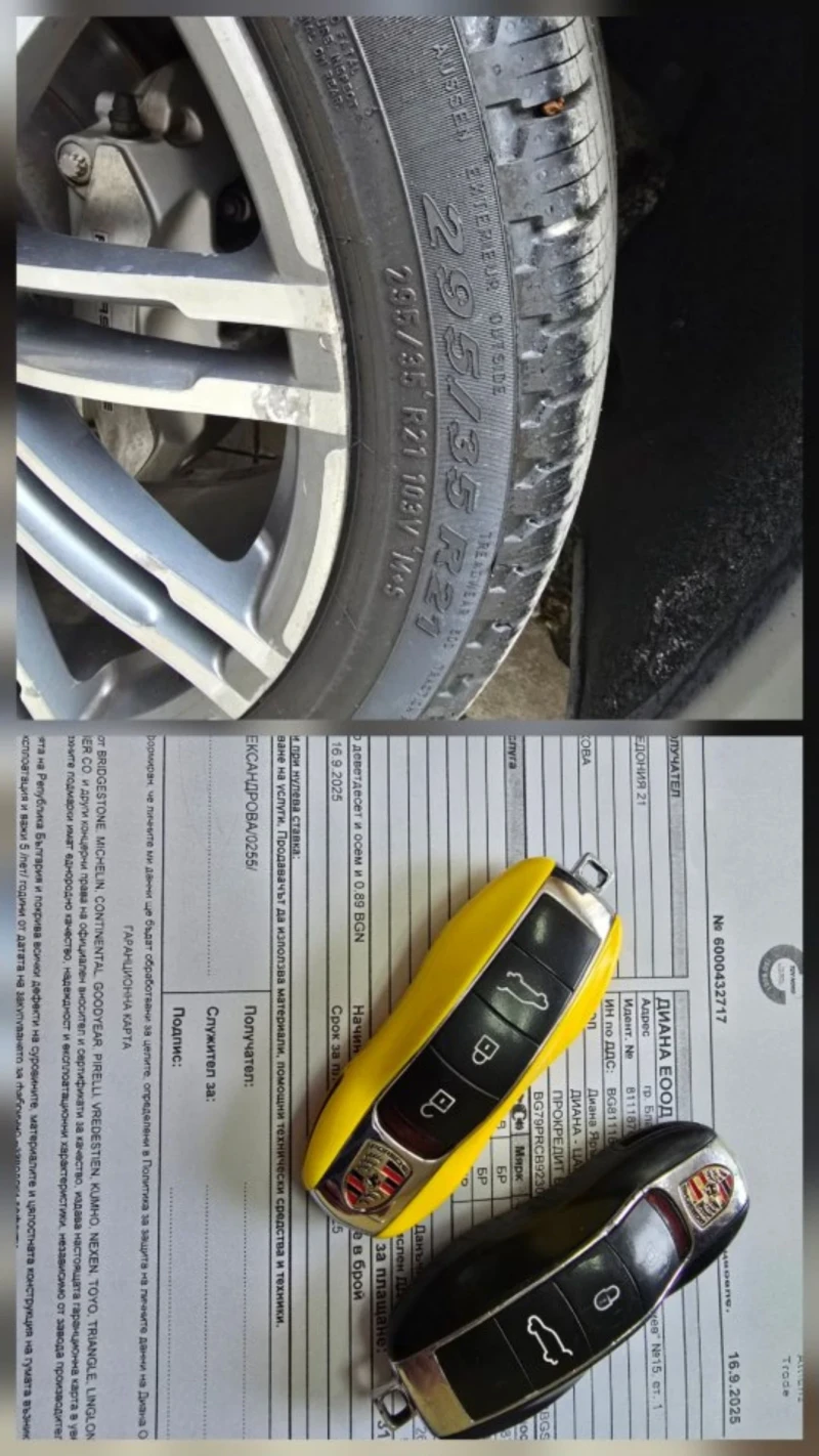 Porsche Cayenne 4.2D GTS Packet, снимка 15 - Автомобили и джипове - 53454417