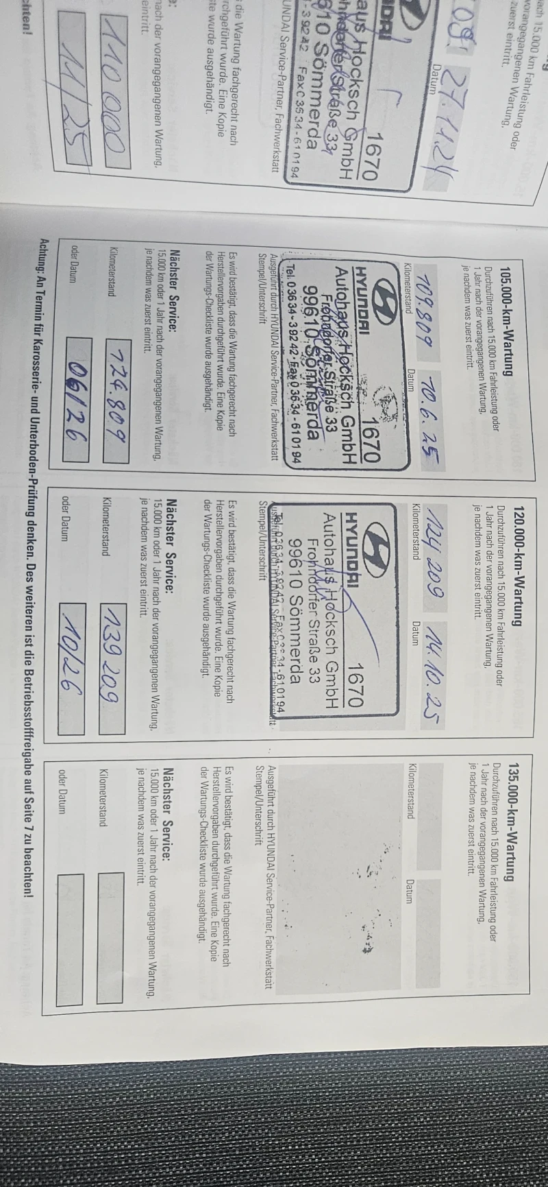 Hyundai Kona, снимка 11 - Автомобили и джипове - 53499471