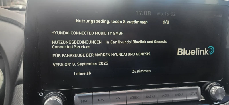 Hyundai Kona, снимка 10 - Автомобили и джипове - 53499471