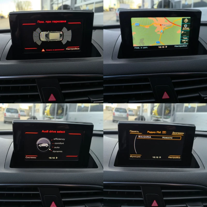 Audi Q3 2.0TDI 3XS-LINE QUATTRO , снимка 10 - Автомобили и джипове - 53539518