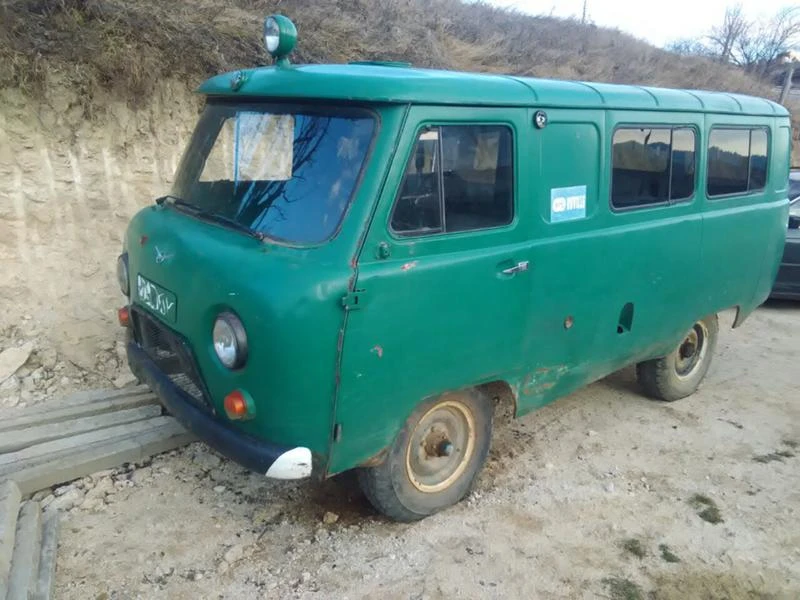 Uaz 469 452, снимка 5 - Автомобили и джипове - 47597570