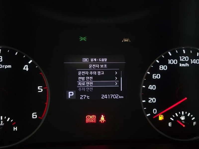Kia Seltos 1.6 Automatic, снимка 16 - Автомобили и джипове - 55891698