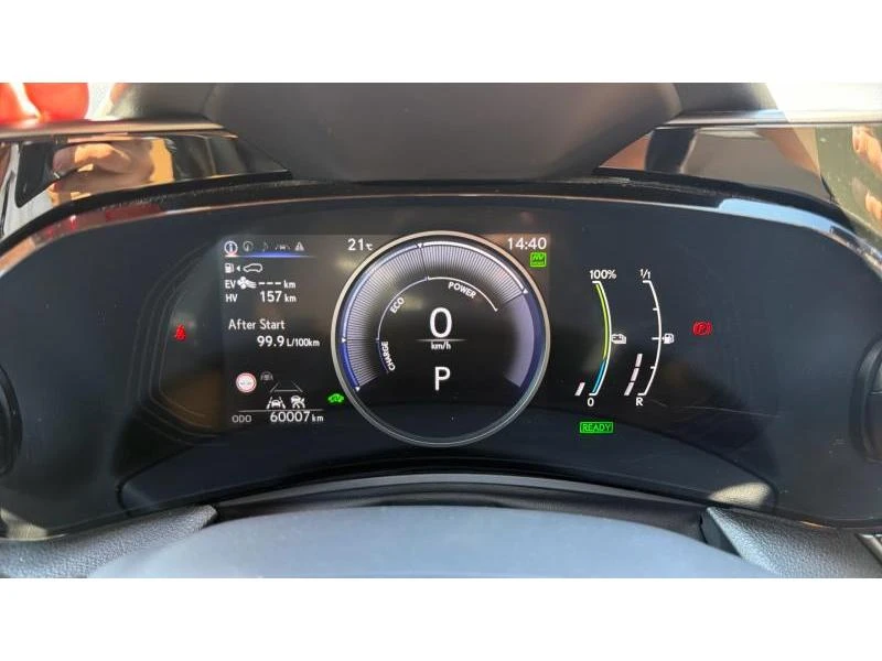 Lexus NX 450 + PHEV EXECUTIVE AWD, снимка 14 - Автомобили и джипове - 56070171