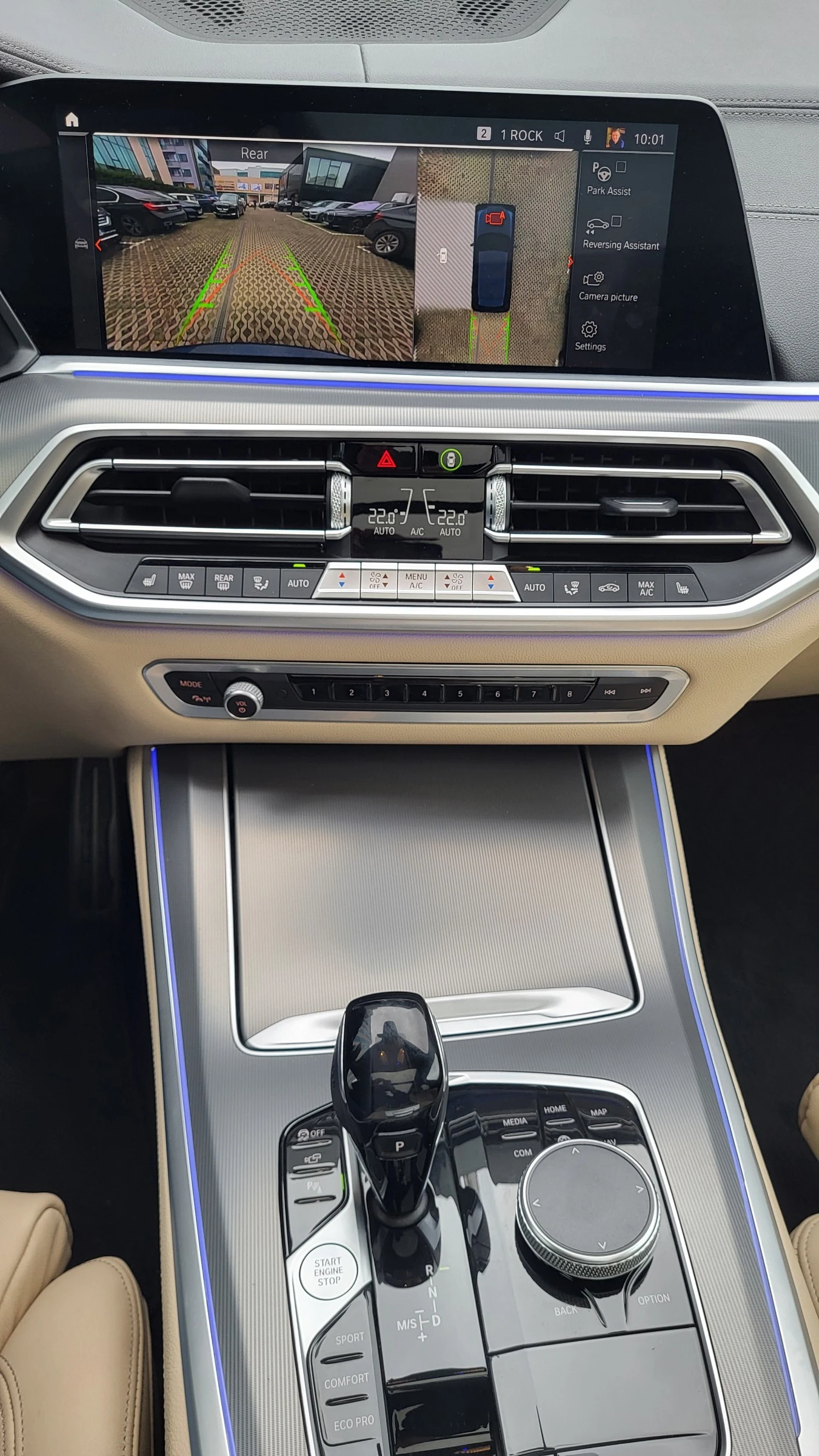 BMW X5 3.0D xD M pack  | Mobile.bg   15