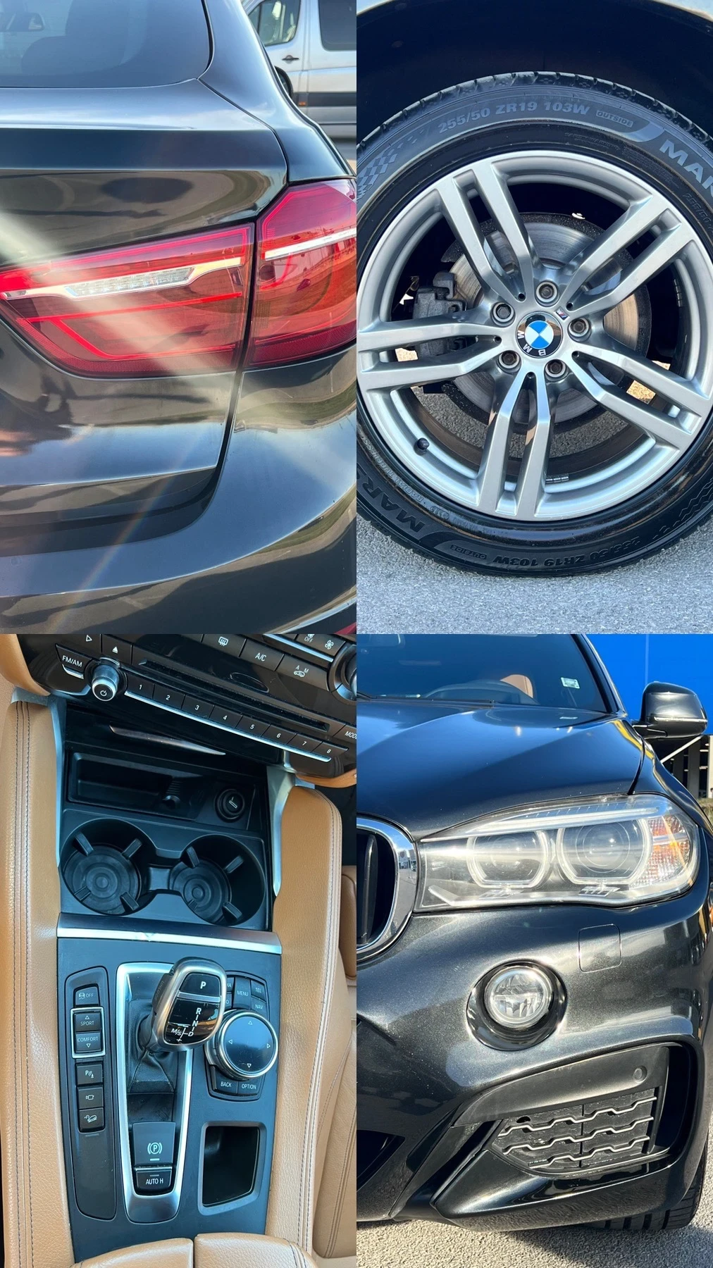 BMW X6 3.5I М-пакет | Mobile.bg — изображение 14