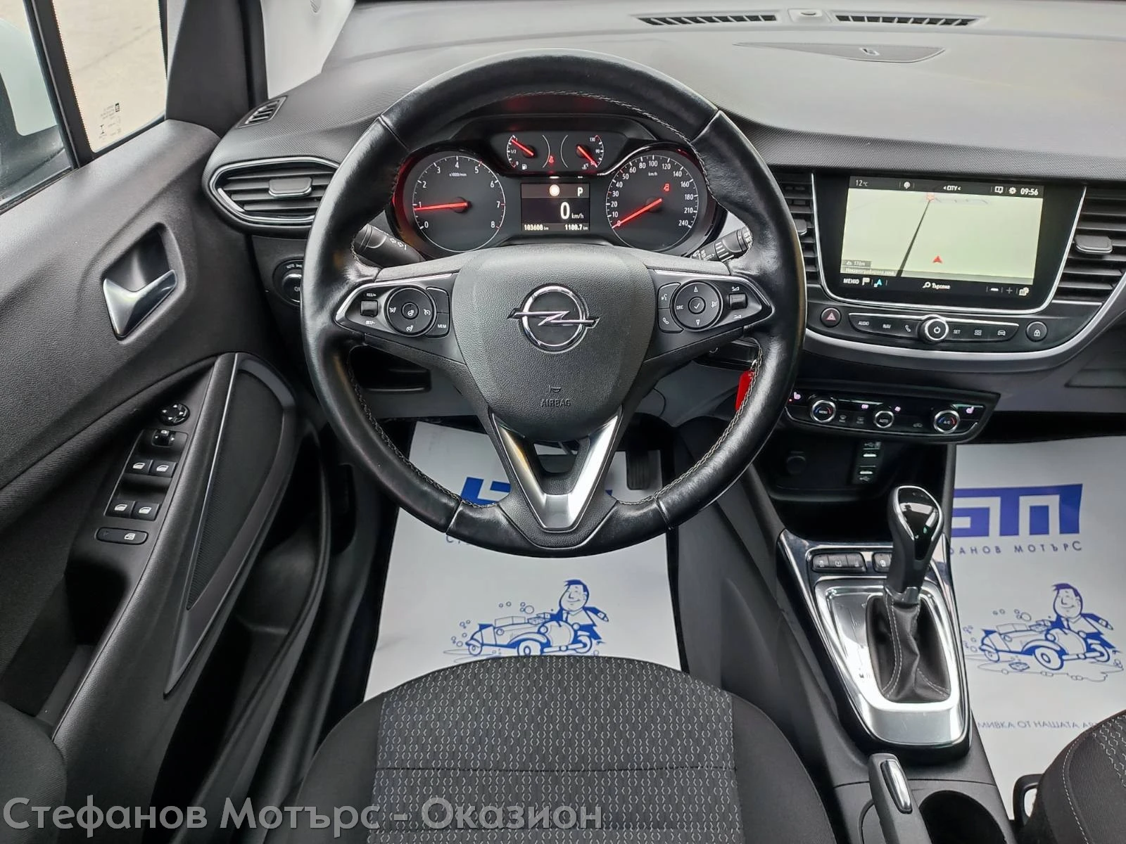 Opel Crossland X Edition 1.5D (120HP) AT6 | Mobile.bg � ����������� 10