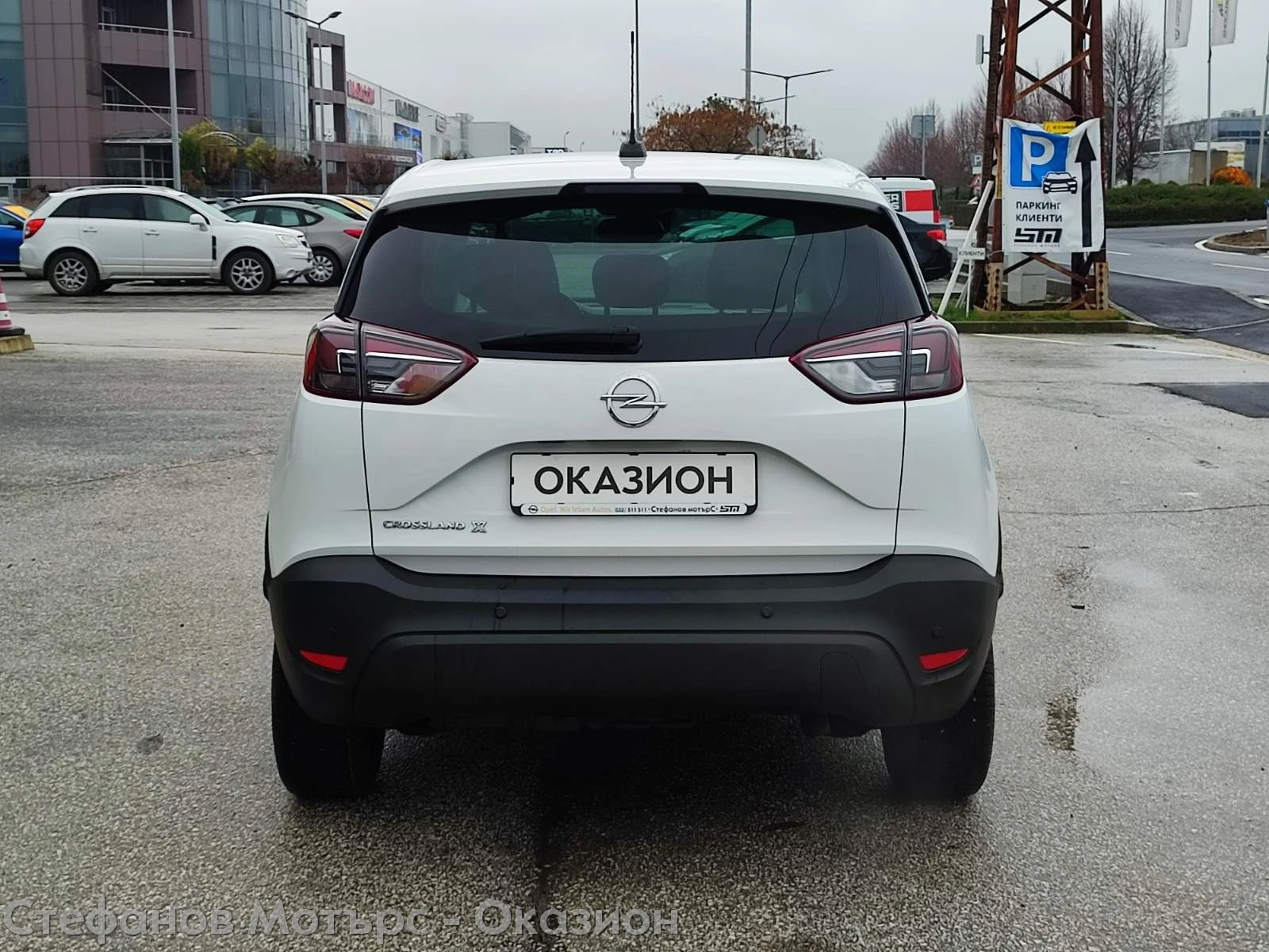 Opel Crossland X Edition 1.5D (120HP) AT6 | Mobile.bg � ����������� 7