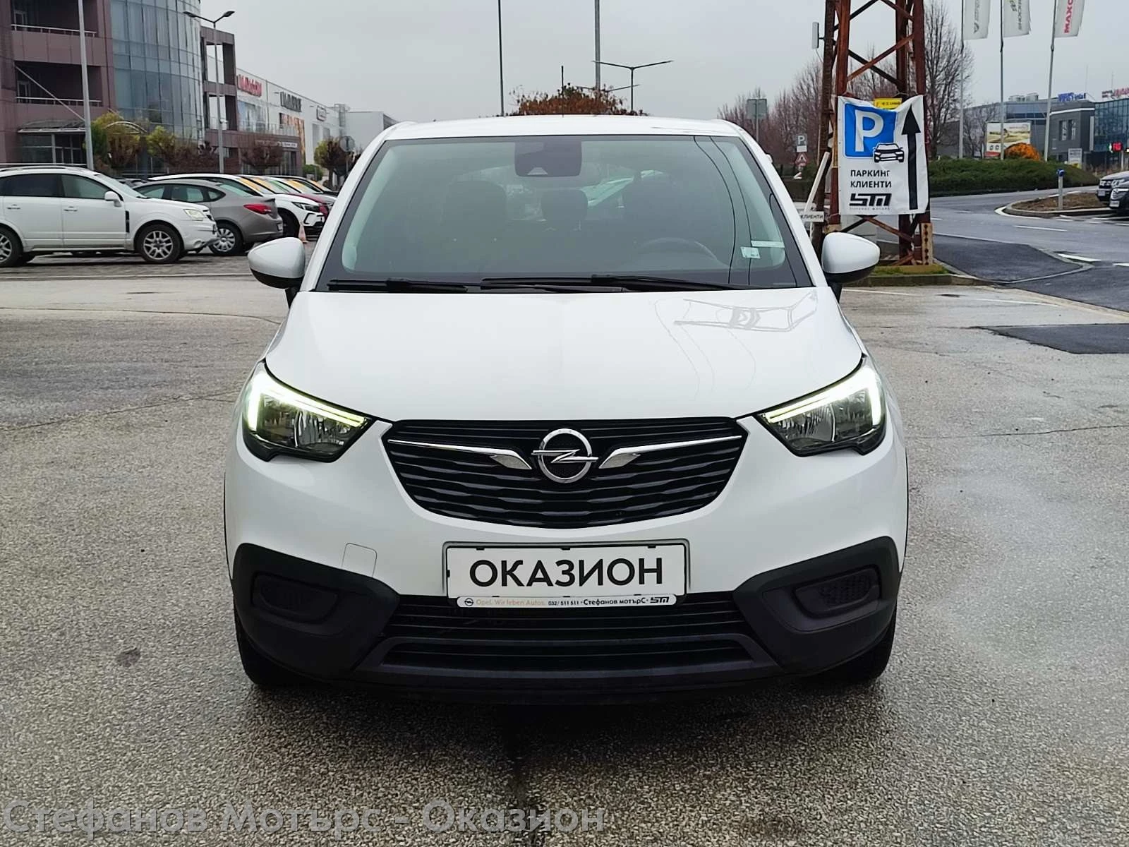 Opel Crossland X Edition 1.5D (120HP) AT6 | Mobile.bg � ����������� 2