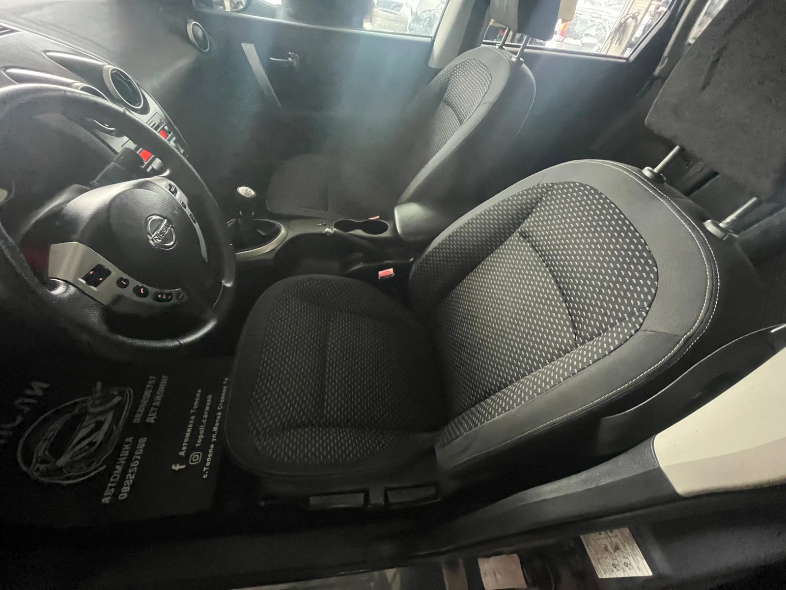 Nissan Qashqai 2.0 ������ �������� 127 000 �� ! | Mobile.bg � ����������� 7