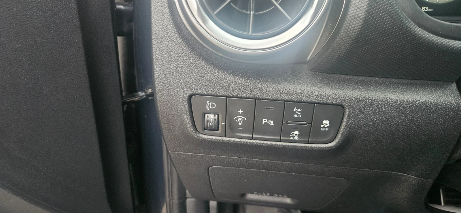 Hyundai Kona | Mobile.bg � ����������� 12