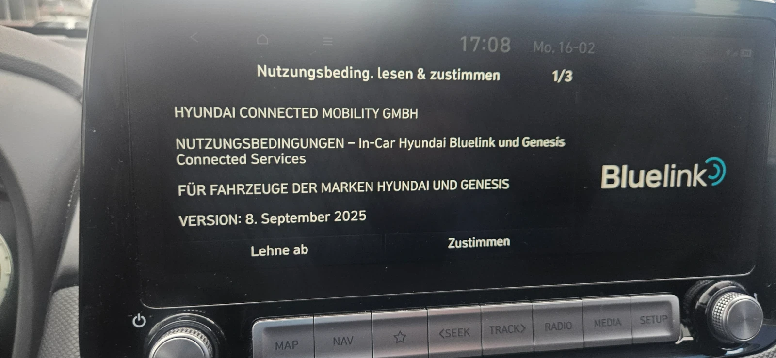 Hyundai Kona  - изображение 10