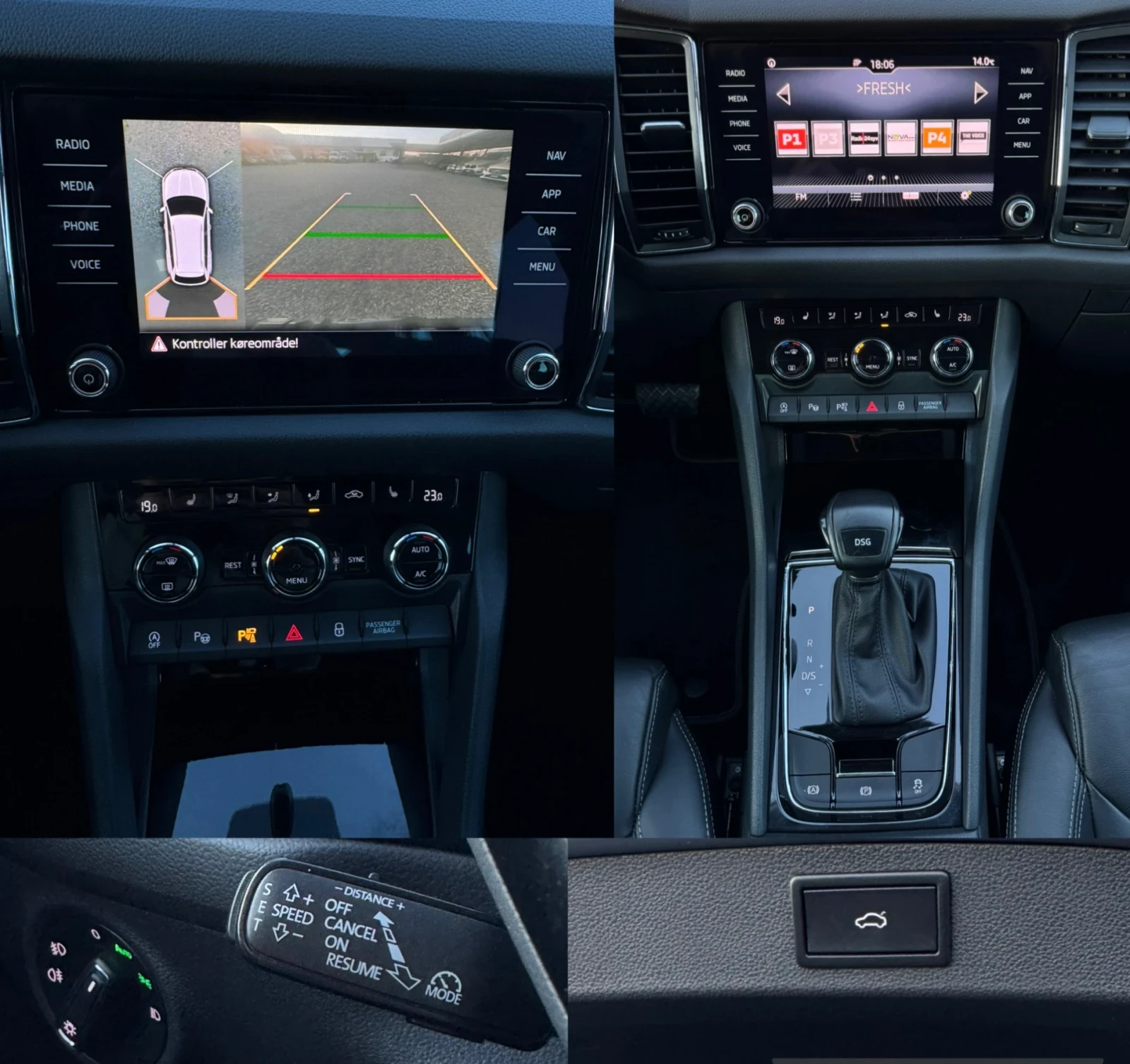 Skoda Kodiaq 6+ 1, снимка 13 - Автомобили и джипове - 54140305