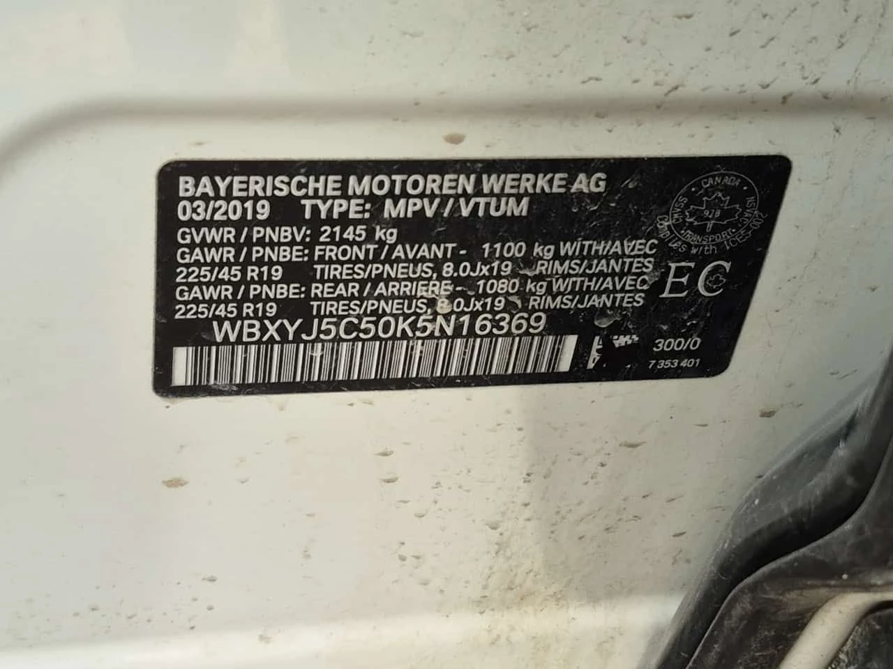 BMW X2 * XDRIVE28I * CARFAX * ���� �� �� | Mobile.bg � ����������� 14