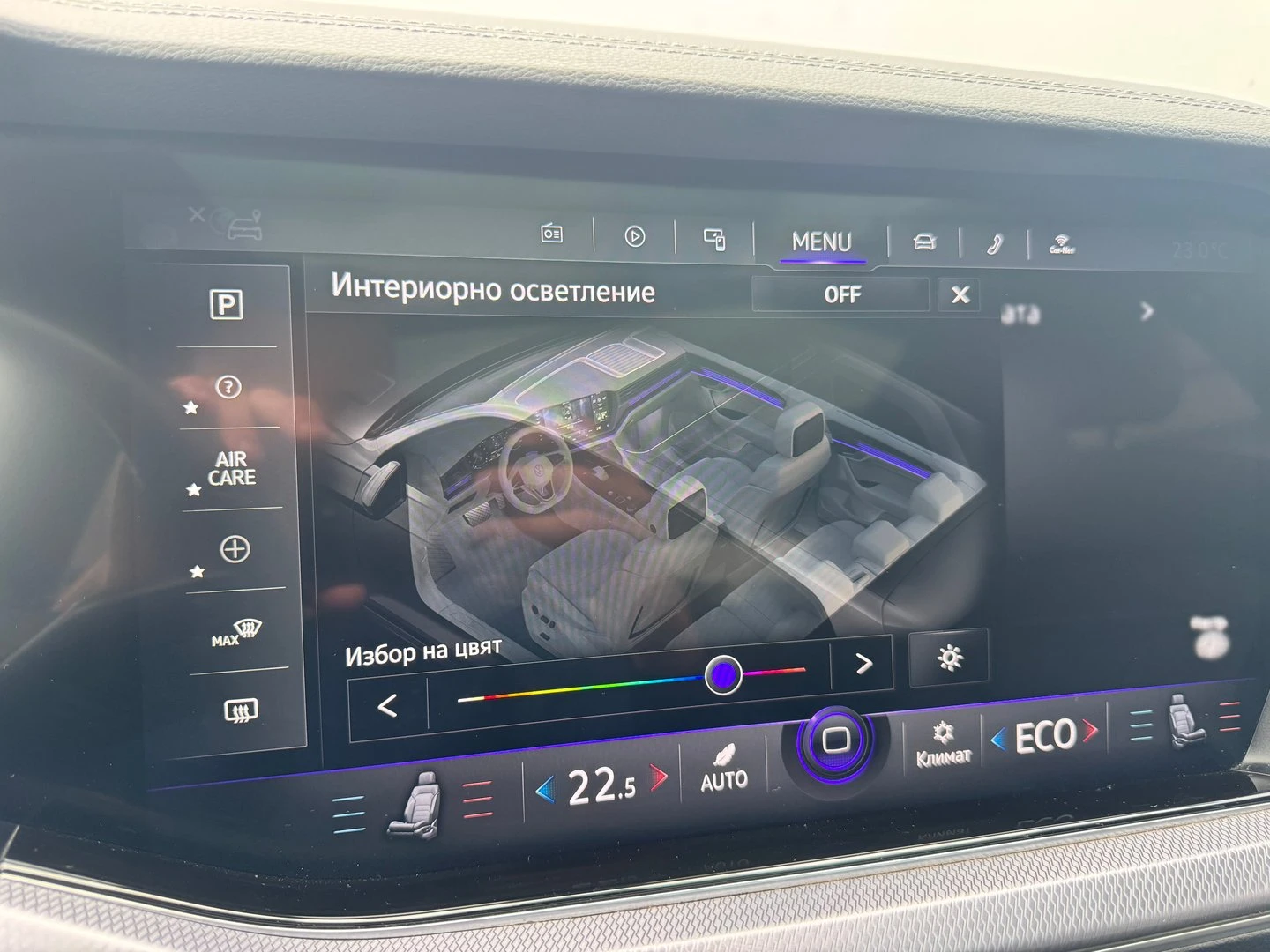 VW Touareg | Mobile.bg � ����������� 17
