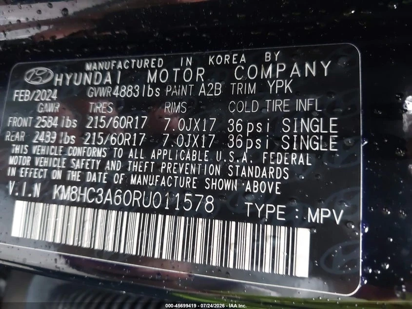 Hyundai Kona Electric Sel | Mobile.bg � ����������� 9